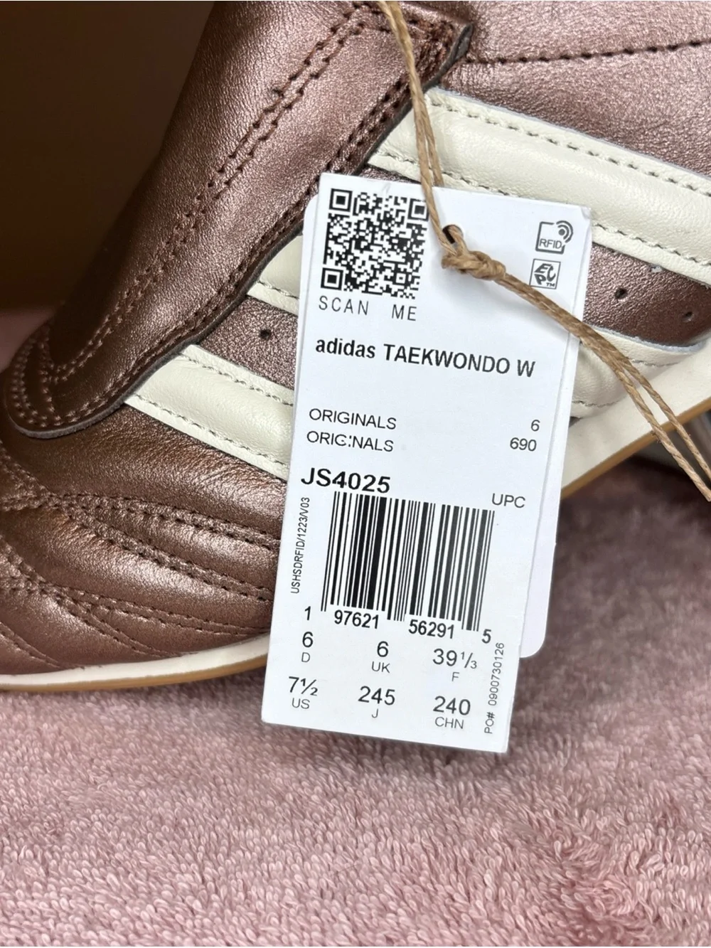 adidas TAEKWONDO Women's Shoes Size 7.5 Brown JS4025 Casual Fashion Sneakers